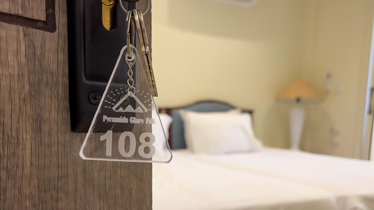 Pyramids Glory Inn Kafrat al Jabal ภายนอก รูปภาพ