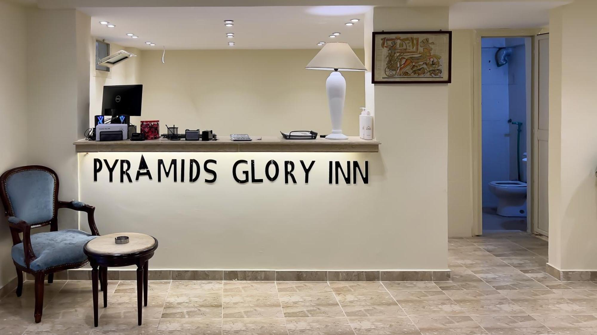 Pyramids Glory Inn Kafrat al Jabal ภายนอก รูปภาพ
